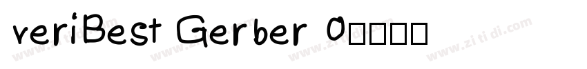 VeriBest Gerber 0字体转换